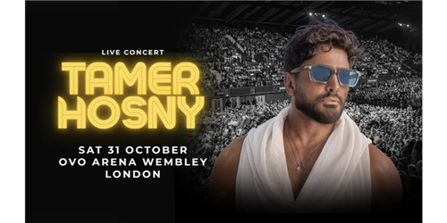 Tamer Hosny